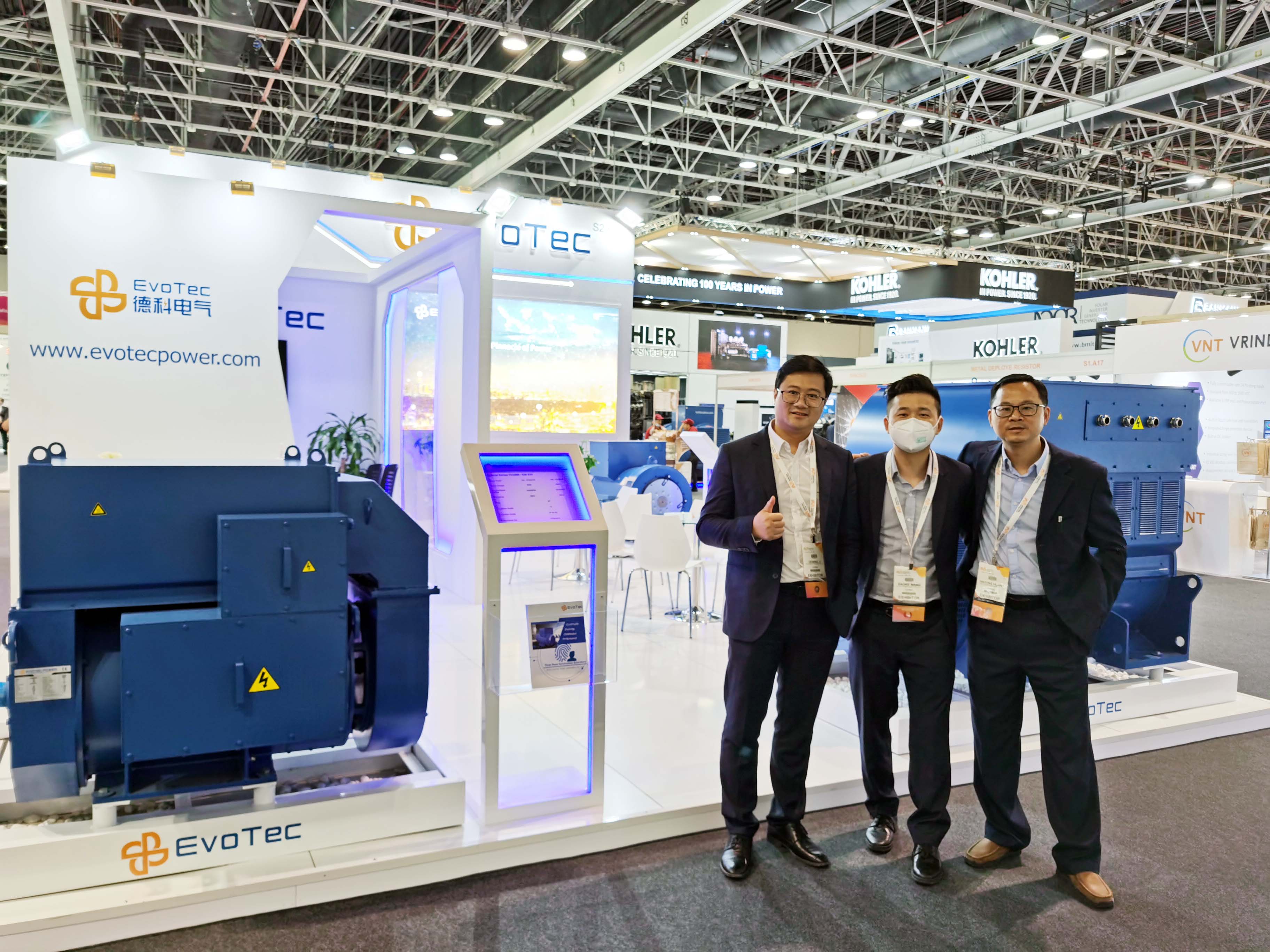 EvoTec开云app登录入口闪耀亮相2020中东电力展(MEE)